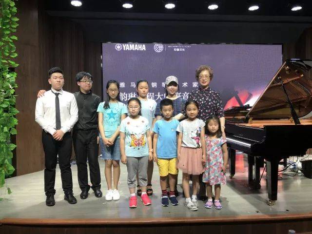 e-EU | e联远程艺术教育联盟活动 <br> 平博88艺术家杨韵琳教授远程实验教学公开课&音乐沙龙