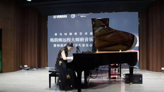 e-EU | e联远程艺术教育联盟活动 <br> 平博88艺术家杨韵琳教授远程实验教学公开课&音乐沙龙