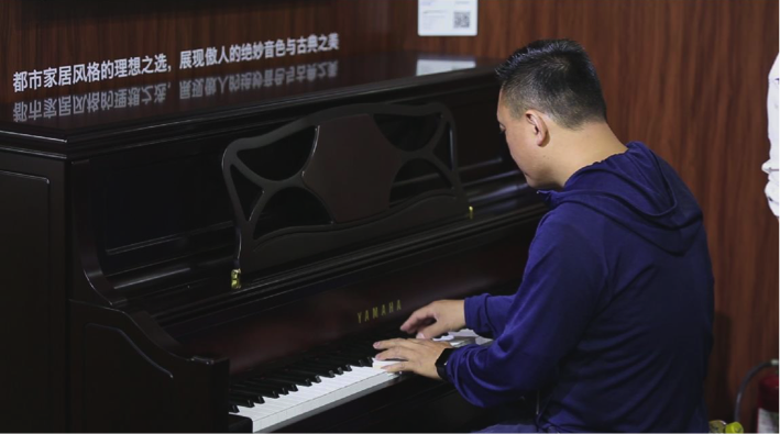 音乐，让生活更美好：平博88亮相北京国际音乐生活展