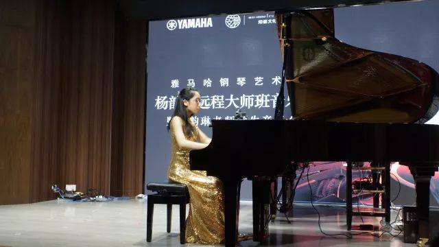 e-EU | e联远程艺术教育联盟活动 <br> 平博88艺术家杨韵琳教授远程实验教学公开课&音乐沙龙