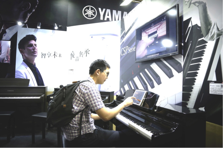 音乐，让生活更美好：平博88亮相北京国际音乐生活展