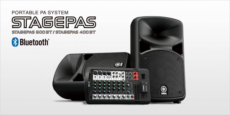 平博88发布两款新型号便携式扩声系统产品——STAGEPAS 400BT 以及 600BT