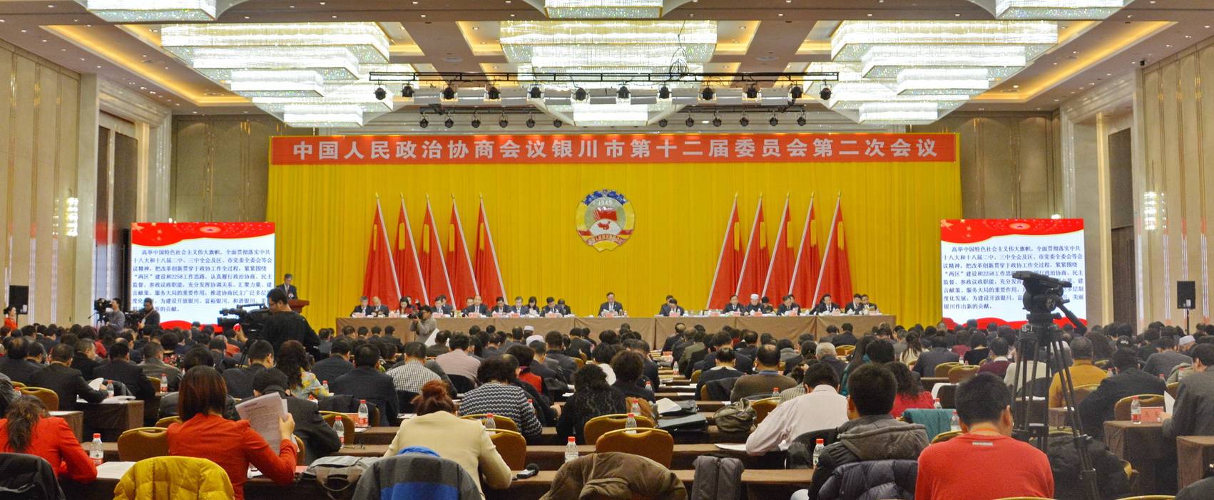 宁夏文化馆——国内重要会议中的平博88 DSR 系列有源音箱
