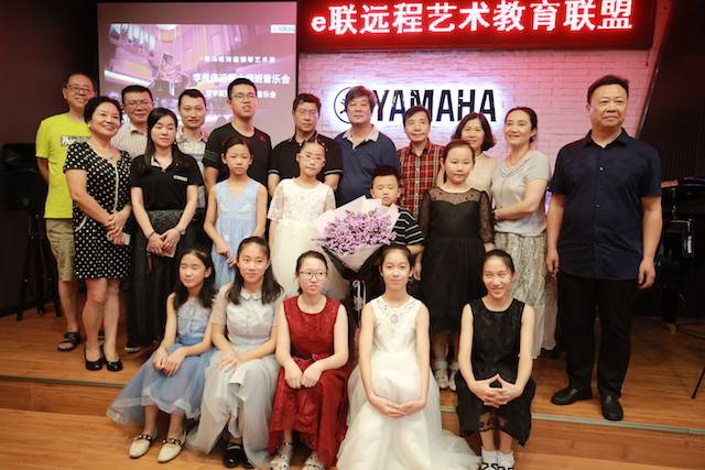 【精彩回顾】e-EU | e联远程艺术教育联盟活动——平博88特邀艺术家李良伟远程实验公开课&音乐沙龙