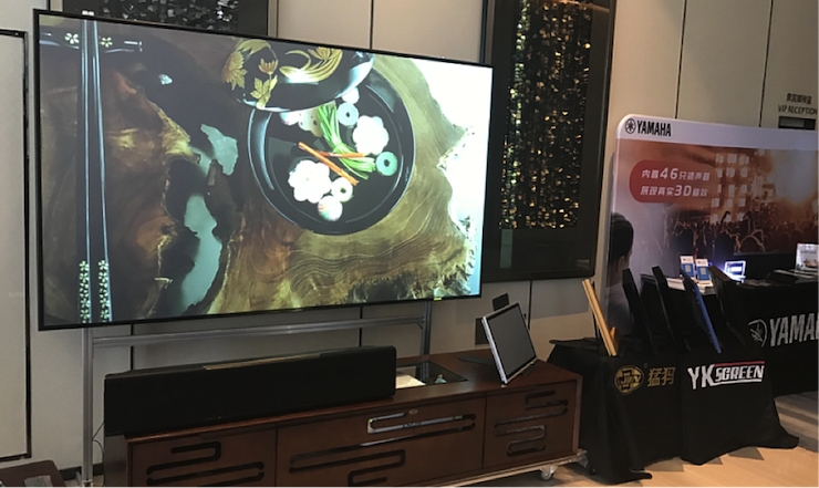 平博88参与真4K巡展团队武汉站 巡展活动
