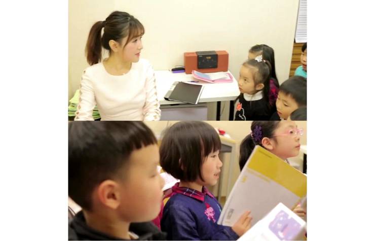 2018平博88JOC音乐会 奏响小小音乐家们的奇思妙想
