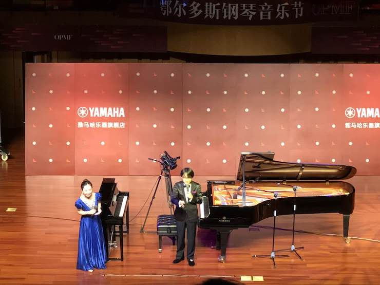 平博88艺术家宋思衡“80后的时光机”多媒体音乐会内蒙古巡演圆满落幕