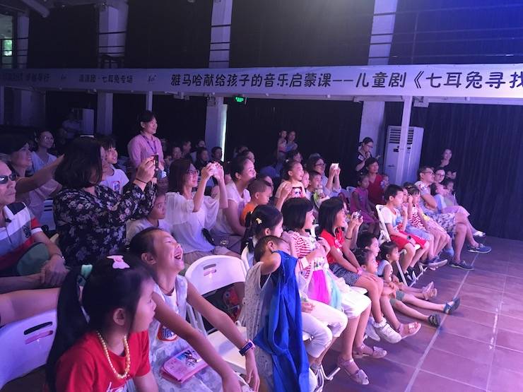 平博88献给孩子的音乐启蒙课|儿童剧《七耳兔寻找乐器之王》巡演·广州站成功举办