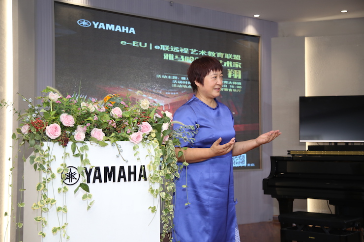 芜湖平博88钢琴专卖店平博88Hybrid Piano专区落成典礼暨远程大师课圆满成功！