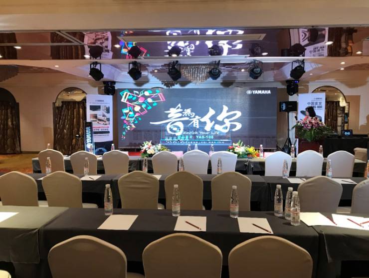 提升你的客厅体验——平博88 YAS-108 回音壁新品发布会
