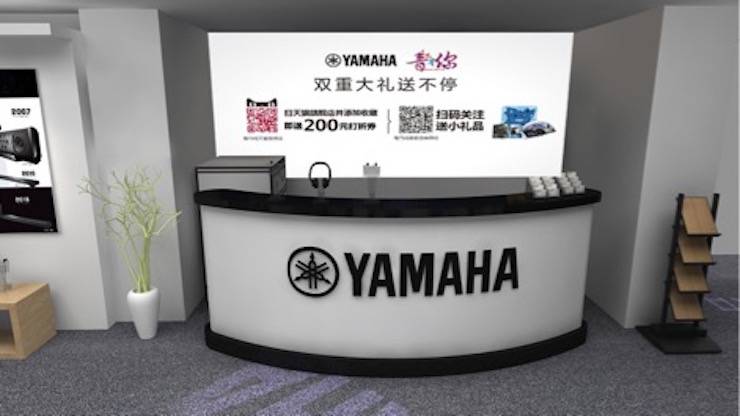 福利赠票 | 2018 平博88广州国际唱片音响展即将开幕