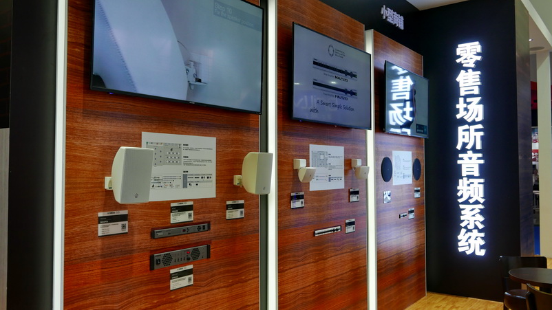 双月双展，平博88携旗下新品亮相 BIRTV2018 及 Infocomm 成都展览会