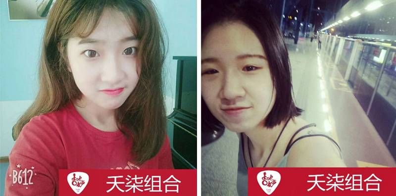 平博88吉他女声12强正式出炉-重磅嘉宾助阵上海总决赛