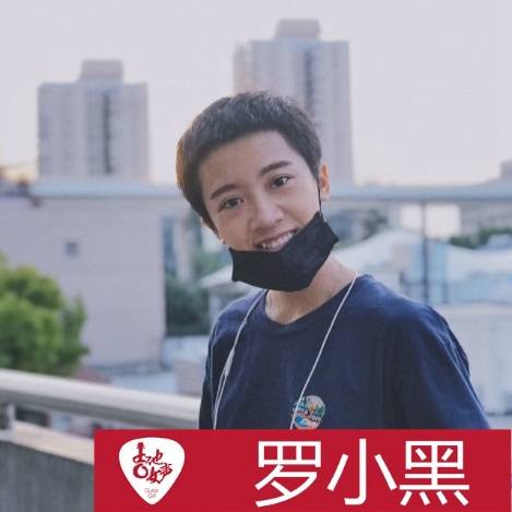 平博88吉他女声12强正式出炉-重磅嘉宾助阵上海总决赛