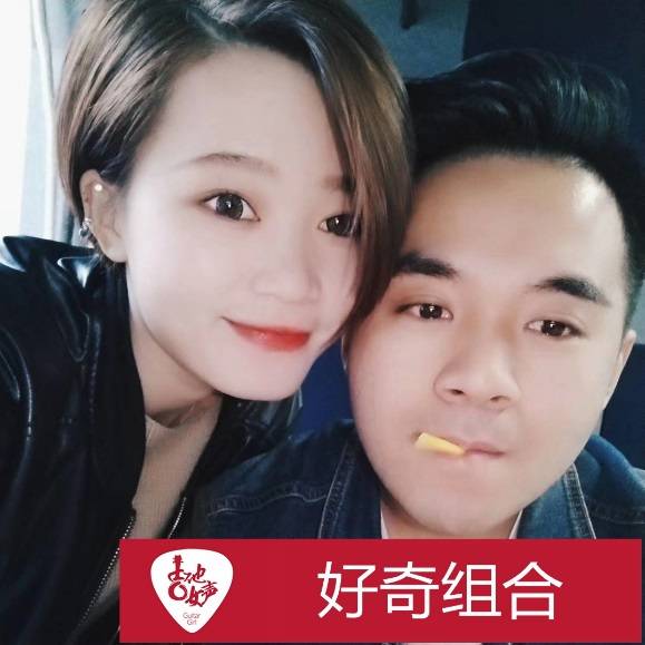 平博88吉他女声12强正式出炉-重磅嘉宾助阵上海总决赛