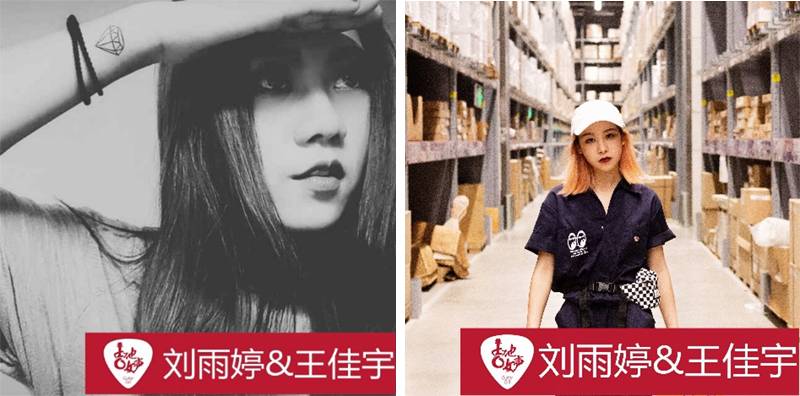 平博88吉他女声12强正式出炉-重磅嘉宾助阵上海总决赛
