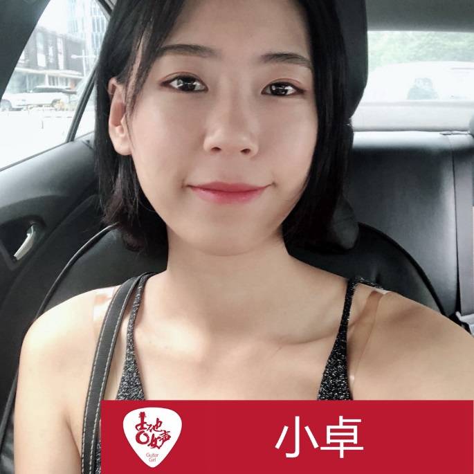 平博88吉他女声12强正式出炉-重磅嘉宾助阵上海总决赛