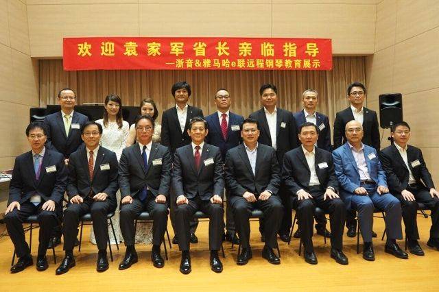 回顾发展历史，畅想科技未来|中国浙江省代表团视察平博88企业博物馆