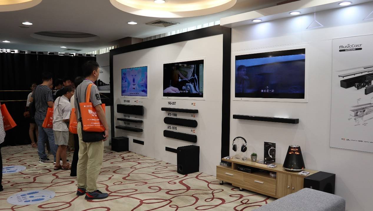 娱乐音质新境界，平博88携带家庭音响新品亮相2018广州国际音响唱片展