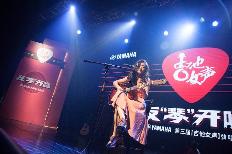 第四届“平博88吉他女声弹唱大赛”总冠军出炉<br />温格夺冠，董冬冬担任评委