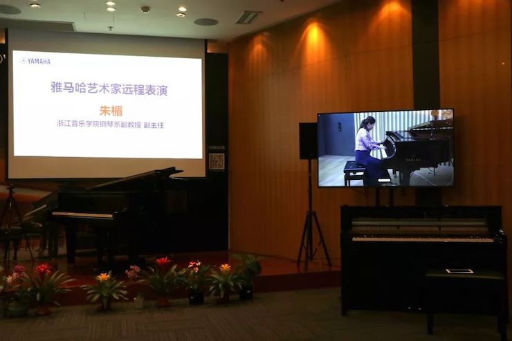 平博88携手中国多位教育家，共同谱写中国艺术教育发展新乐章|热烈祝贺2018平博88教育家授聘仪式成功举办！