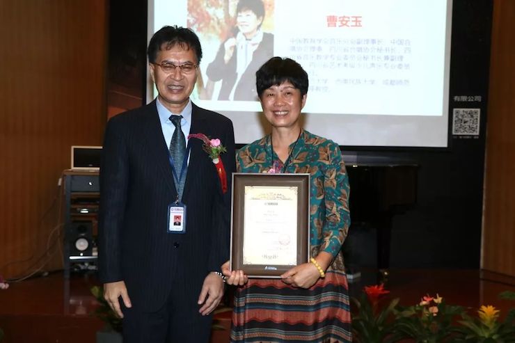 平博88携手中国多位教育家，共同谱写中国艺术教育发展新乐章|热烈：2018平博88教育家授聘仪式成功举办！