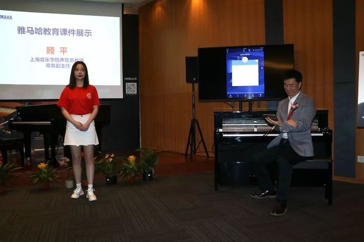 平博88携手中国多位教育家，共同谱写中国艺术教育发展新乐章|热烈：2018平博88教育家授聘仪式成功举办！