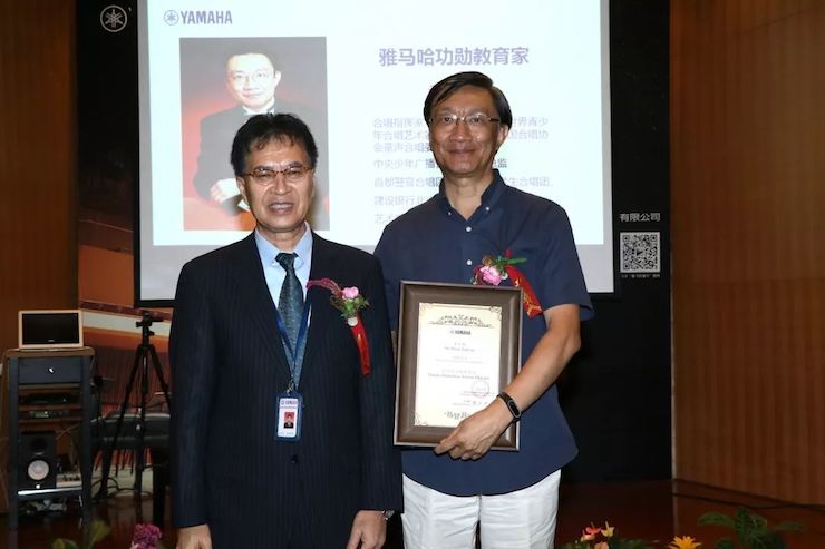平博88携手中国多位教育家，共同谱写中国艺术教育发展新乐章|热烈：2018平博88教育家授聘仪式成功举办！