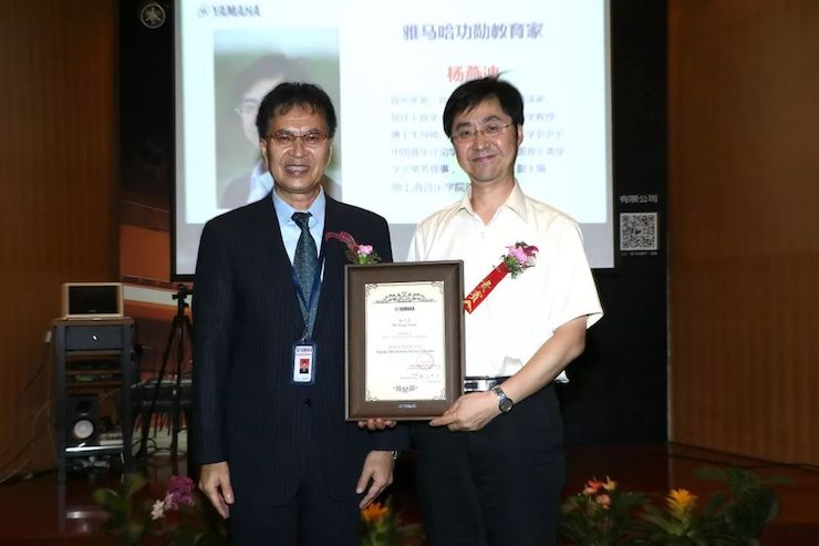 平博88携手中国多位教育家，共同谱写中国艺术教育发展新乐章|热烈祝贺2018平博88教育家授聘仪式成功举办！