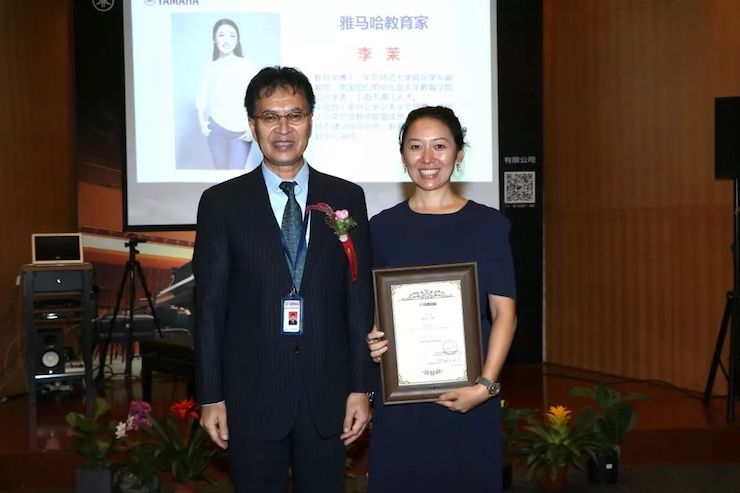 平博88携手中国多位教育家，共同谱写中国艺术教育发展新乐章|热烈：2018平博88教育家授聘仪式成功举办！