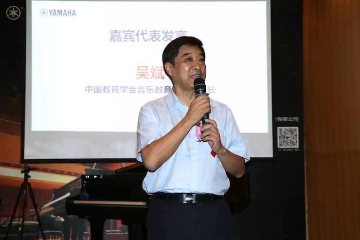 平博88携手中国多位教育家，共同谱写中国艺术教育发展新乐章|热烈：2018平博88教育家授聘仪式成功举办！