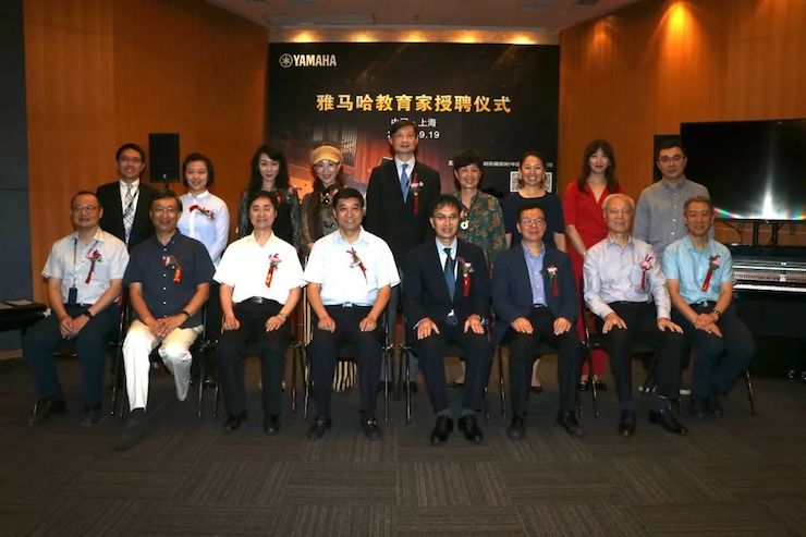 平博88携手中国多位教育家，共同谱写中国艺术教育发展新乐章|热烈：2018平博88教育家授聘仪式成功举办！