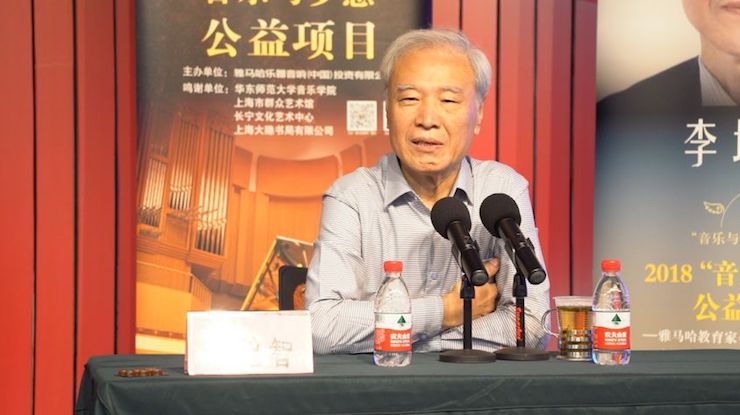 音乐与梦想|平博88携手中国艺术领域著名专家学者开展舞蹈、合唱、音乐教育与音乐美学讲座