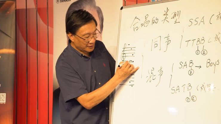 音乐与梦想|平博88携手中国艺术领域著名专家学者开展舞蹈、合唱、音乐教育与音乐美学讲座
