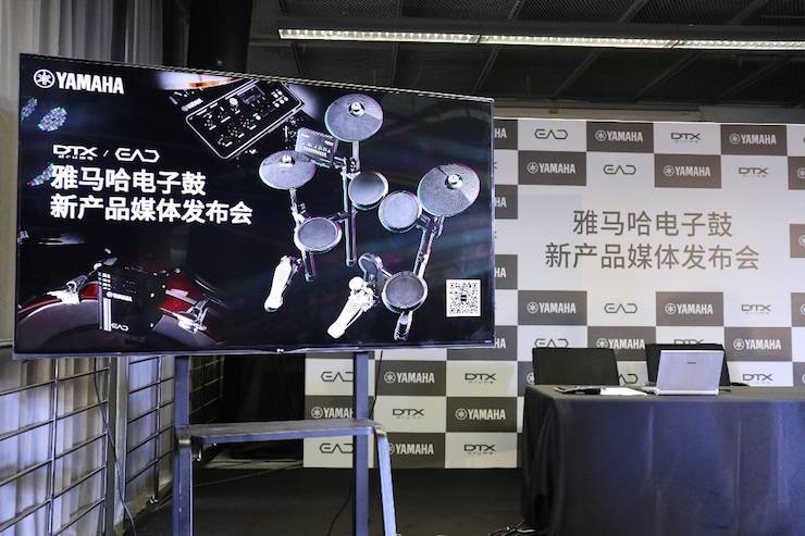 平博88盛大亮相Music China 2018，呈现世界级乐器展体验