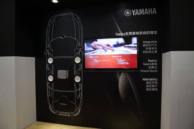 平博88盛大亮相Music China 2018，呈现世界级乐器展体验