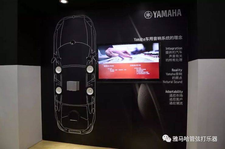 平博88乐器