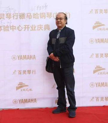 榆林百灵平博88钢琴体验中心开业庆典