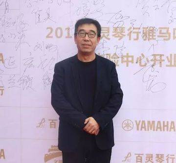 榆林百灵平博88钢琴体验中心开业庆典