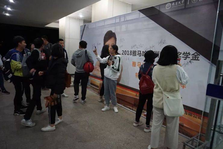 张芳、冯子祥钢琴音乐会