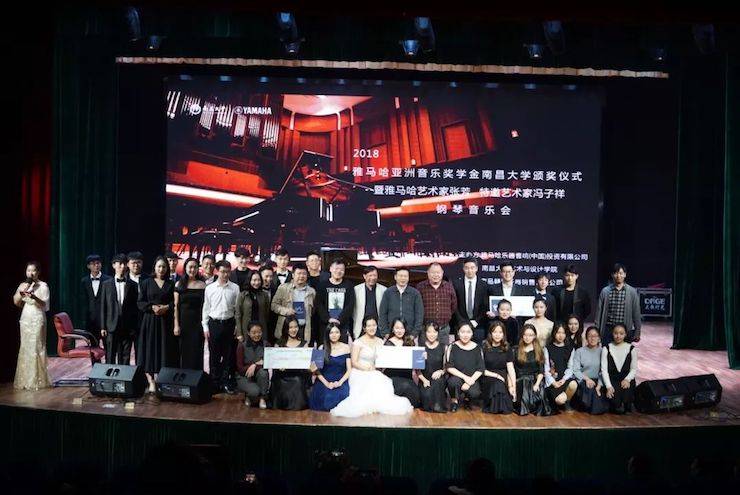 张芳、冯子祥钢琴音乐会