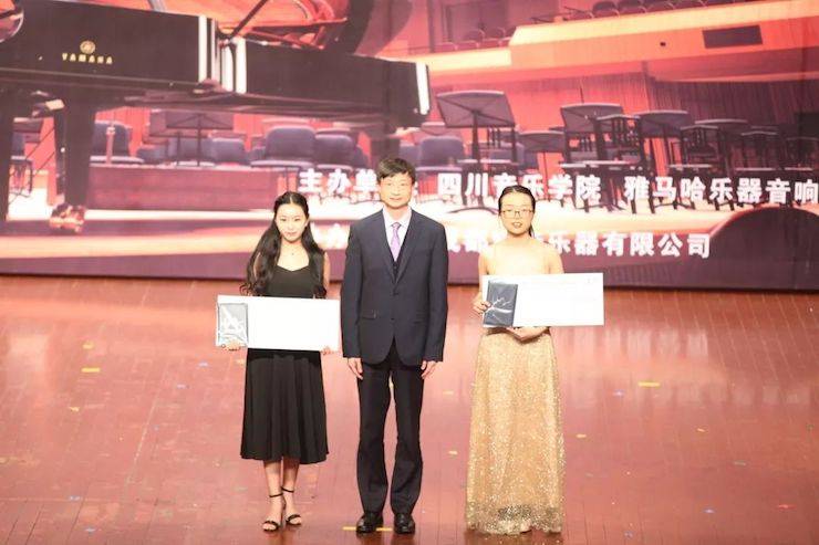 韩瀚、韩瑾音乐会