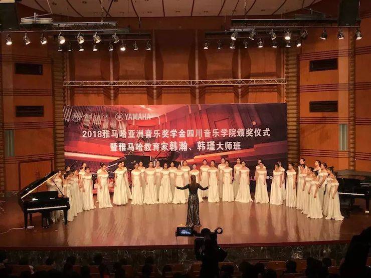 韩瀚、韩瑾音乐会