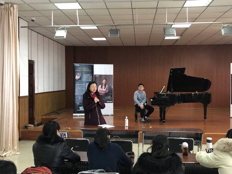 【精彩回顾】2018平博88亚洲音乐奖学金武汉音乐学院颁奖仪式——暨平博88艺术家王雁大师班及平博88特邀艺术家王心源钢琴音乐会举办