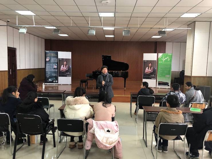 【精彩回顾】2018平博88亚洲音乐奖学金武汉音乐学院颁奖仪式——暨平博88艺术家王雁大师班及平博88特邀艺术家王心源钢琴音乐会举办
