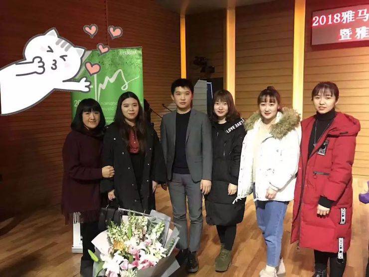 【精彩回顾】2018平博88亚洲音乐奖学金吉林艺术学院颁仪式--暨平博88艺术家鲍释贤钢琴独奏音乐会及大师班圆满结束