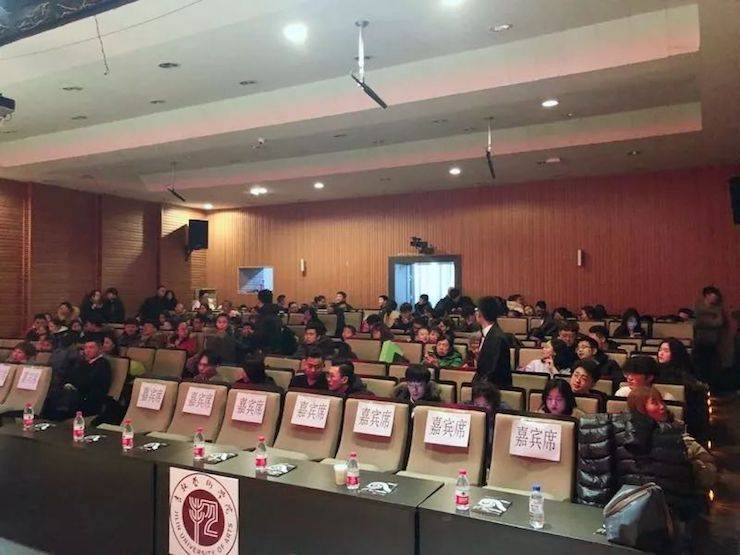 【精彩回顾】2018平博88亚洲音乐奖学金吉林艺术学院颁仪式--暨平博88艺术家鲍释贤钢琴独奏音乐会及大师班圆满结束