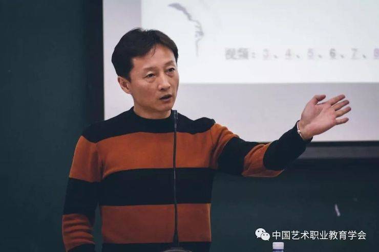 平博88跨界钢琴及平博88舞蹈教育课件助力“CEFA艺术教育高级人才研修班——中国古典舞身韵课”