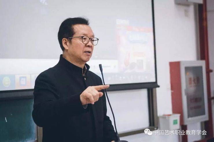 平博88跨界钢琴及平博88舞蹈教育课件助力“CEFA艺术教育高级人才研修班——中国古典舞身韵课”