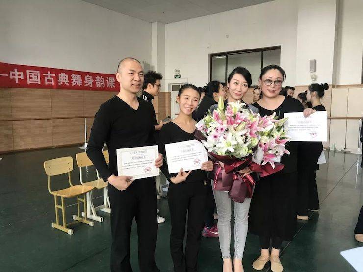 平博88跨界钢琴及平博88舞蹈教育课件助力“CEFA艺术教育高级人才研修班——中国古典舞身韵课”
